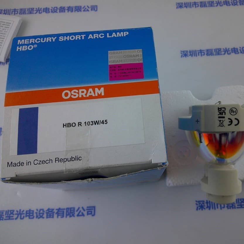 OSRAM Short-Arc Mercury Lamp HBO R 103W/45 In Stock
