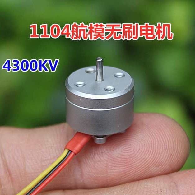 1104 RC Brushless Motor 4300KV Mini RC Brushless Motor Micro Brushless Motor