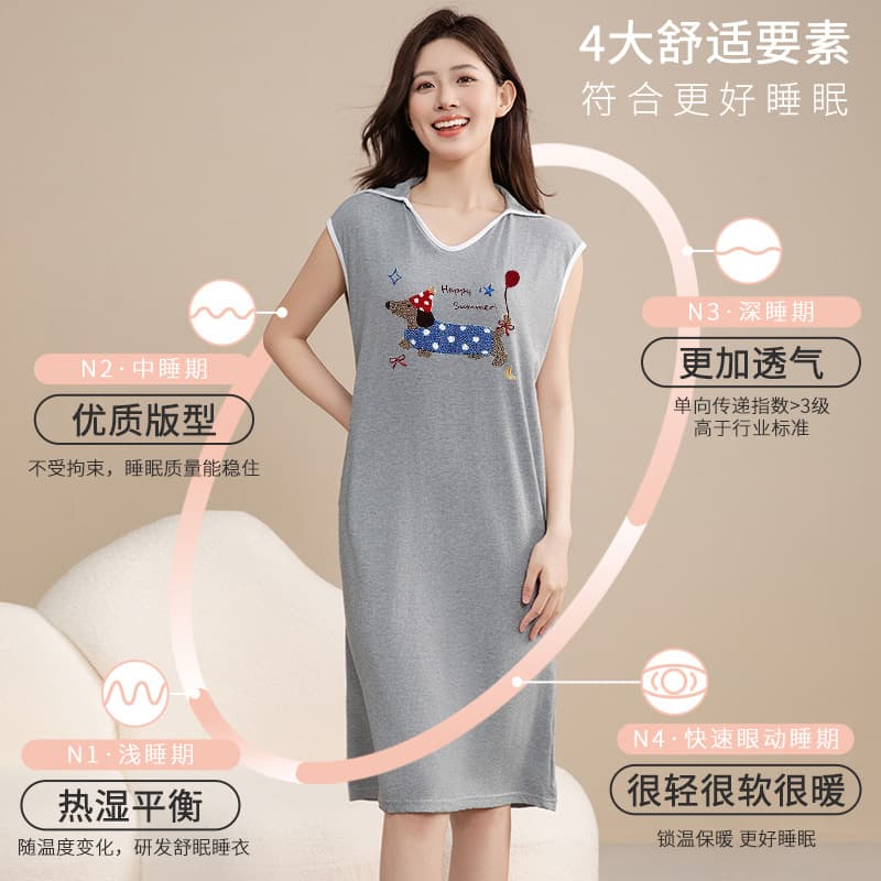 Modal Nightgown Women's Summer Thin with Built-in Bra, Integrated Plus Size Mid-Length Dress, Wearable Outside Loungewear
