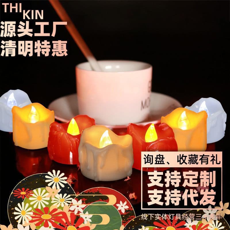 Halloween Memorial Tear LED Electronic Tea Light Candle, Valentine's Day Wedding Home Decoration, Buddha Offering Smokeless Candle Light