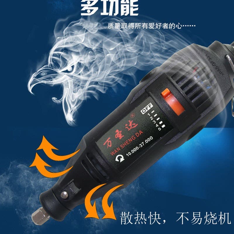 Cross-border Direct Supply Mini Electric Grinder Speed Control Set for Carving, Jade Carving and Polishing Tool