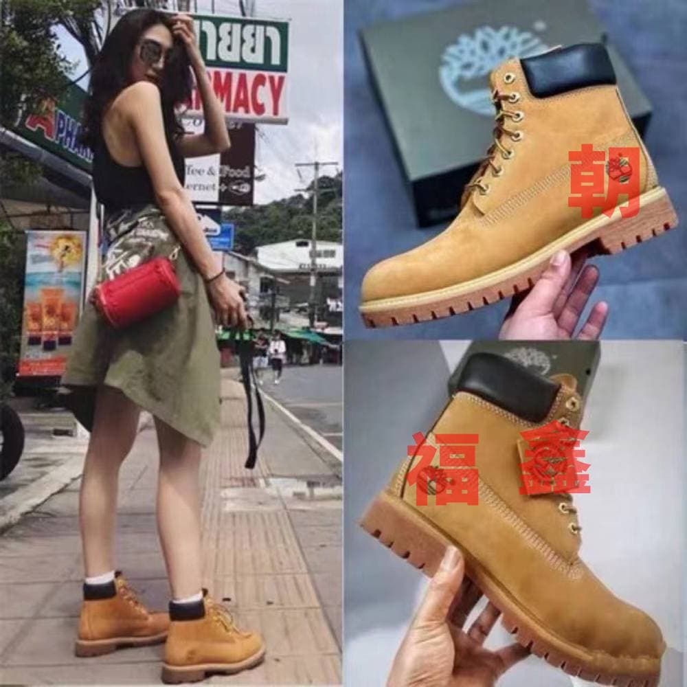 Timberland Yellow Boots Waterproof Leather Boots Outdoor Men Women Sports Genuine Leather High-top Martin Boots Cross-border
