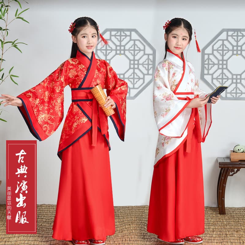 Children's Day Ancient Costume Tang Suit Girls' Fairy Costume Performance Outfit Ancient Princess Guzheng Hanfu Imperial Consort Costume