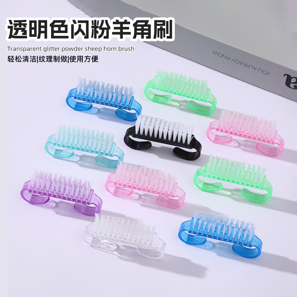 New colorful nail art brush, portable nail dust remover, horn dust brush, nail art tool, cleaning and polishing nail surface brush