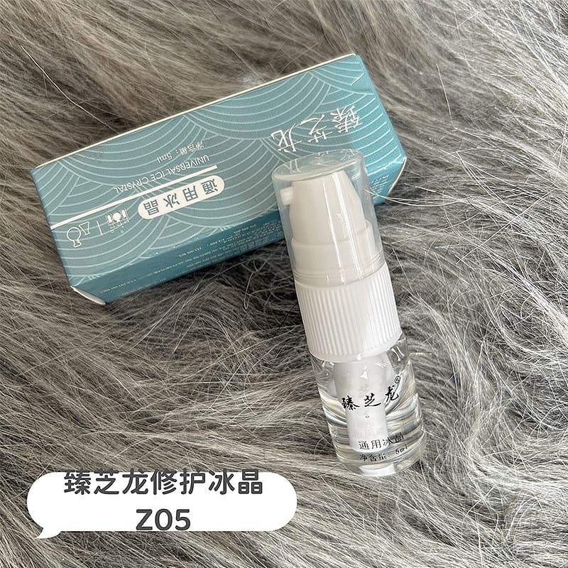 Authentic semi-permanent makeup repair essence, ice crystal eyebrow repair serum, zero scabbing eyebrow repair solution.