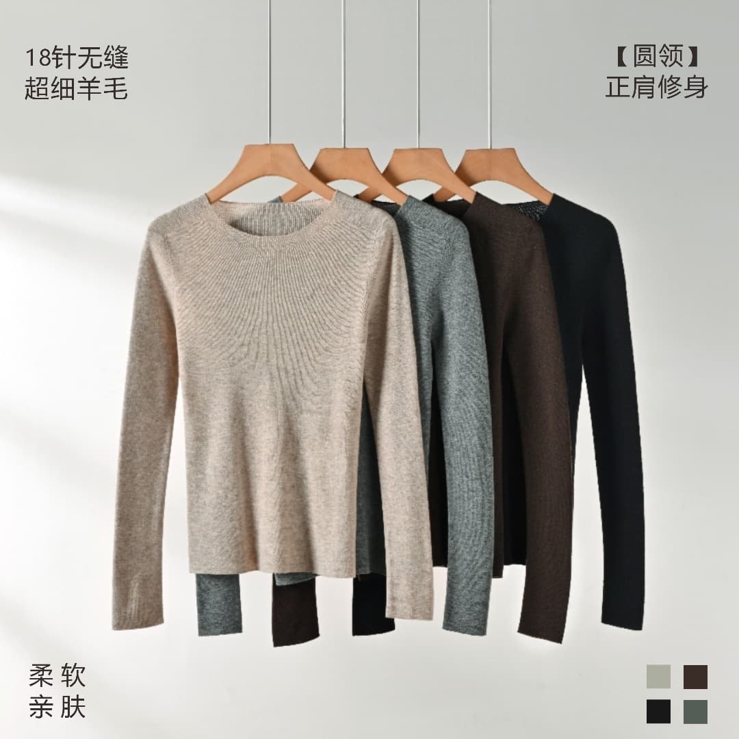 Yangzi Yarn Island Fine 18-Gauge Seamless Round Neck 100% Wool Knitwear Women Slimming Basic Base Layer Sweater