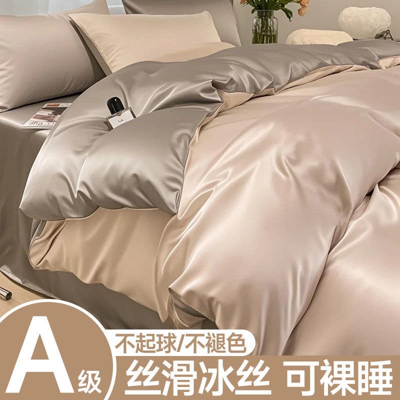 Summer Washable Ice Silk Duvet Cover Single 150x200x230, Cooling Bed Sheet for Students Dormitory, Kids, 3