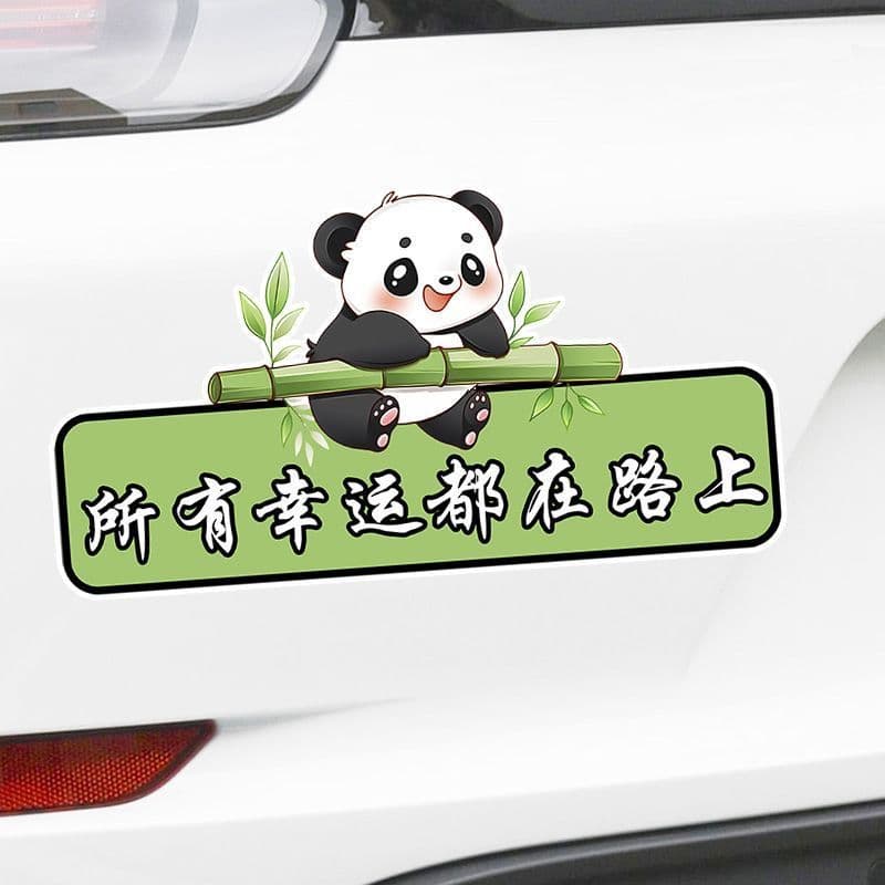 All Luck on the Road Text Sticker for Car and Motorcycle Scratch Cover Waterproof Decal Scratch Concealer