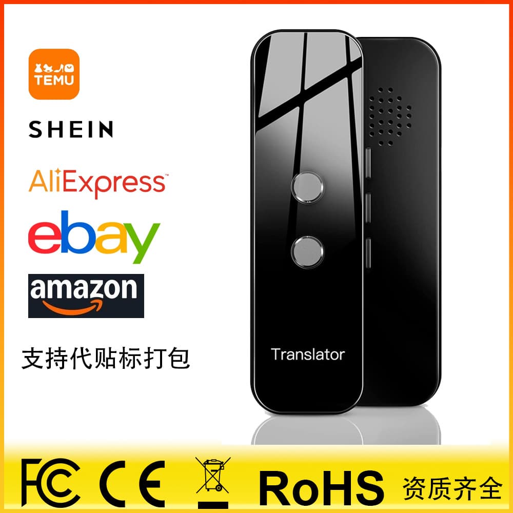 G6 Translator Smart Translator Bluetooth AI Translator Multilingual Translation with Offline Translation - A Popular Cross-Border Product
