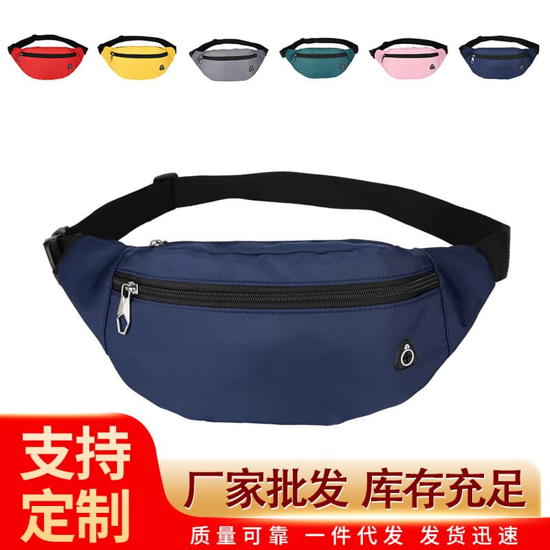 Custom Running Sports Waist Pack for Men and Women, Phone Sling Bag, Nylon Large Capacity Customizable Supply Source