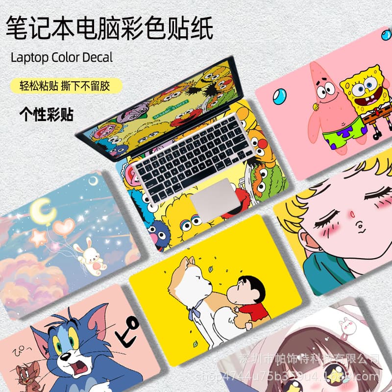 Suitable for Dell G15 Laptop Stickers, G3 Protective Film - Full Set for 3500 and 5510 Models with Shell