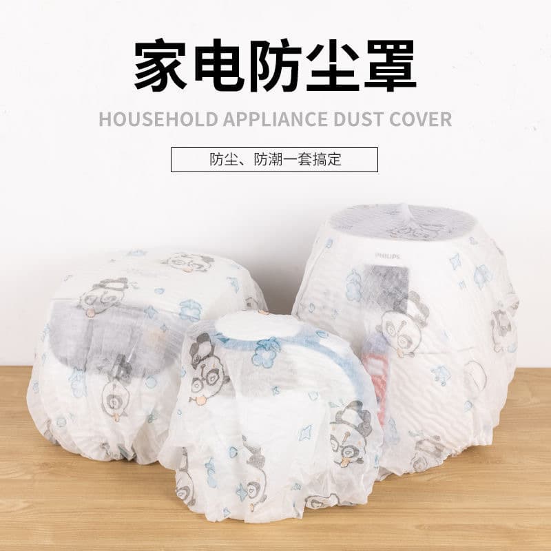 Disposable Travel Pillowcase Thickened Double Dirt-Proof Pillowcase Travel Train Sleeper Hotel Bedding