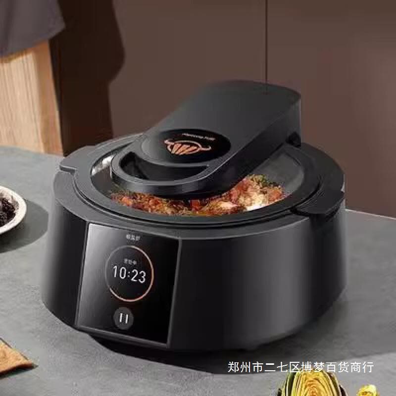 Joyoung Fully Automatic Stir-fry Machine CJ16A-CA950, Smart Home Cooking Pot with Reservation, Touch Control, Non-stick, Low Oil