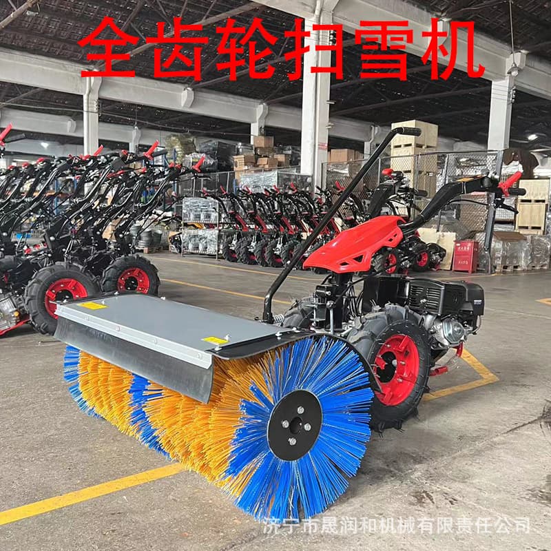 2024 New All-Gear Snow Sweeper, 3-in-1 Interchangeable Head Snow Sweeper with Snow Throwing Head and Snow Pusher, Bulk Discount Available