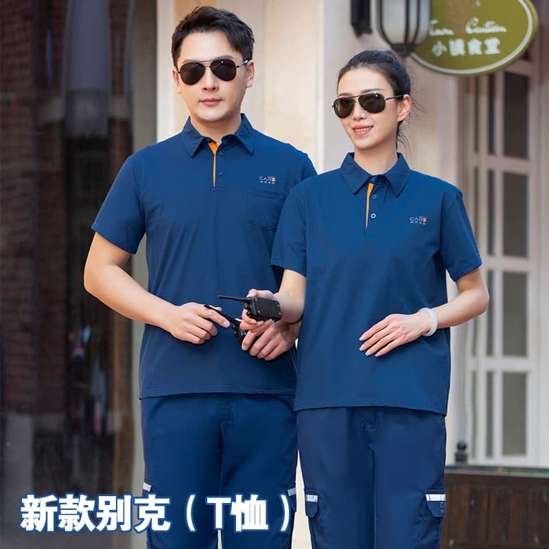 New Summer Buick Short-Sleeve Work Shirt Auto Repair Maintenance Beauty T-Shirt Custom Labor Protection Clothing