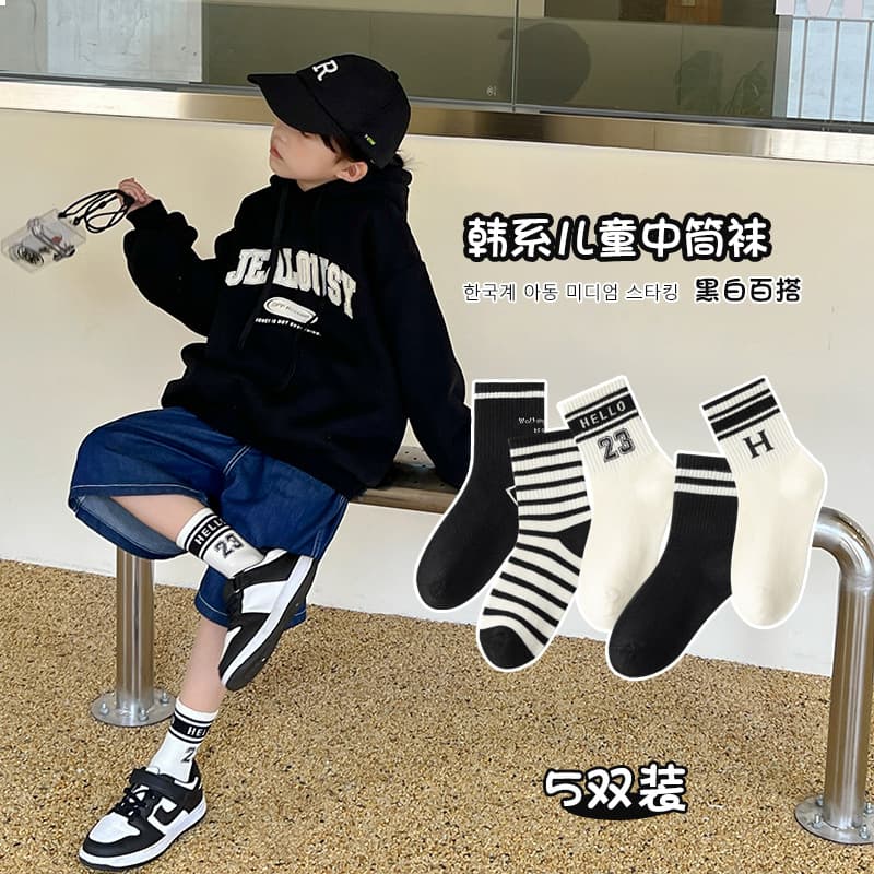 Children's Socks Spring and Autumn Cotton Socks Korean ins Black and White Striped Girls Mid-length Socks Autumn and Winter Students Boys' Fashionable Socks