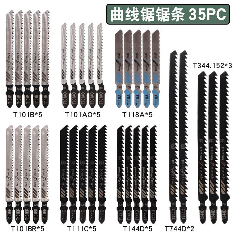 35-Piece Jigsaw Blade Set with Fine/Medium Teeth for Metal and Aluminum Woodworking Combination Kit