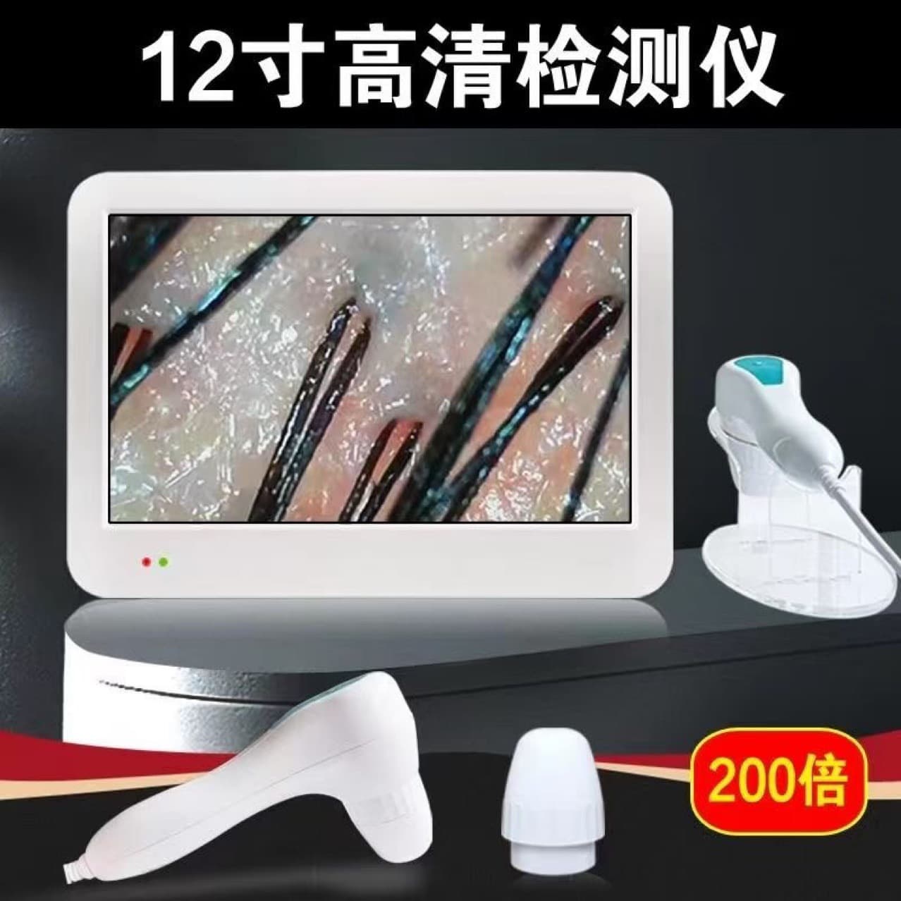 High-Definition Scalp Detector for Hair Salons, Hair Follicle Testing Instrument, All-in-One Skin and Facial Analysis with Screen