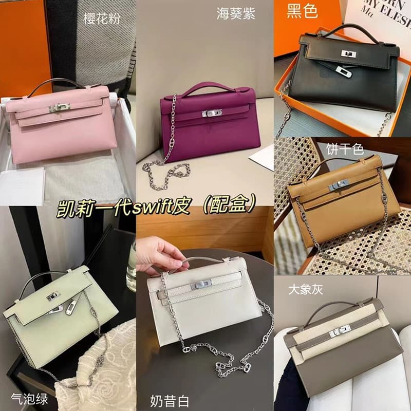 Bubble Green Swift Generation Kelly Bag Fantasy Purple Genuine Leather Handbag Mini Chain Bag Cowhide Shoulder Bag for Women