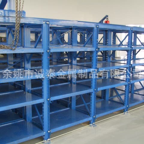 Yongkang Storage Multi-layer Goods Racks Warehouse Display Racks Metal Mold Support Iron Racks Heavy-duty Dismountable Warehouse Storage Racks
