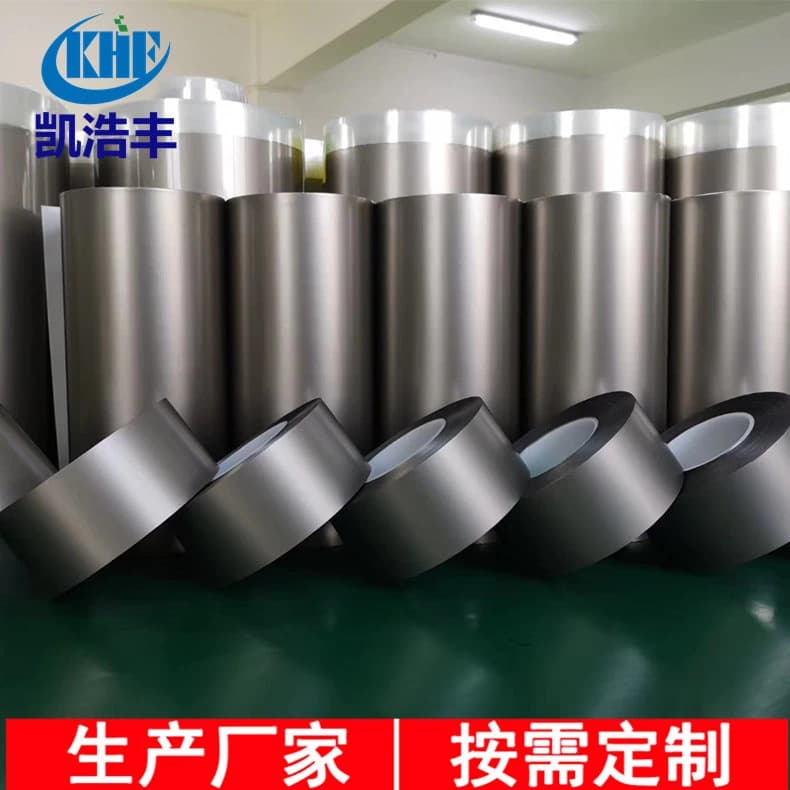 Absorbing Material Manufacturer - Magnetic Isolation Film, RFID Electronic Label Sheet, EMI Anti-interference, Electromagnetic Shielding, Anti-metal Interference