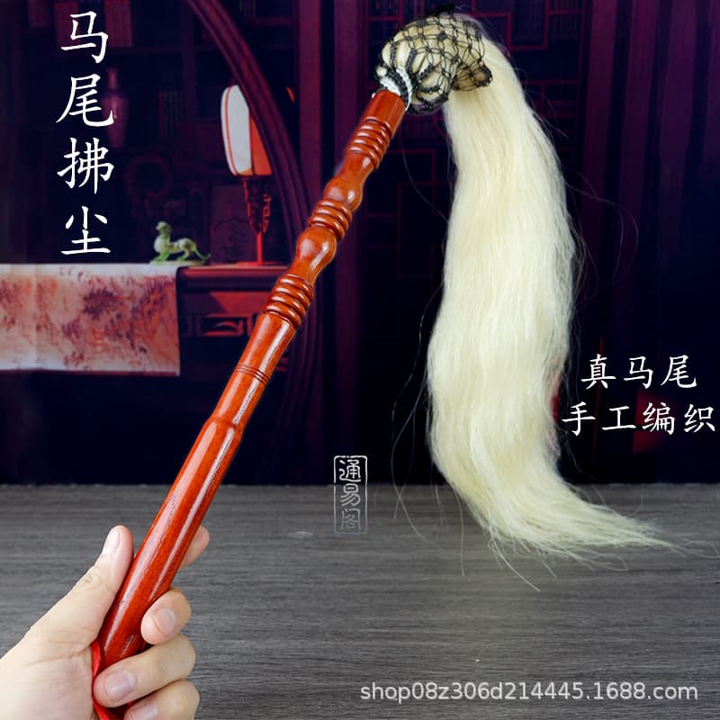 High-end horsehair whisk, a Buddhist whisk for Taoist rituals, made of genuine horsehair with a wooden handle, suitable for home use and as a decorative prop.