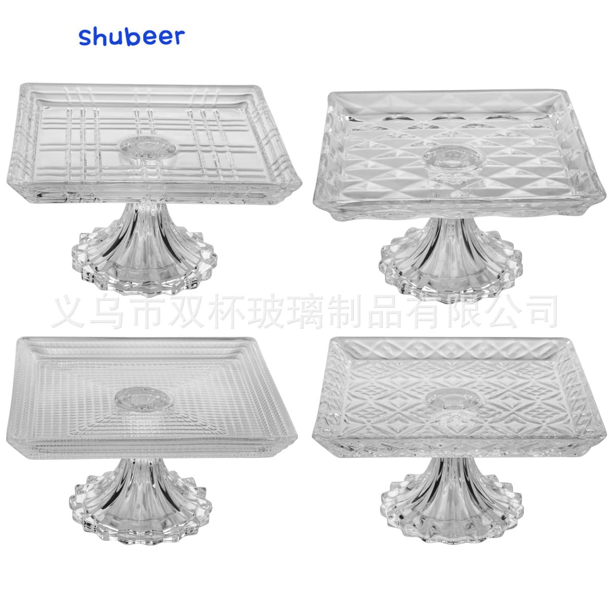 Nordic square embossed glass cake plate tall fruit snack tray pastry plate candy dried fruit storage tray
