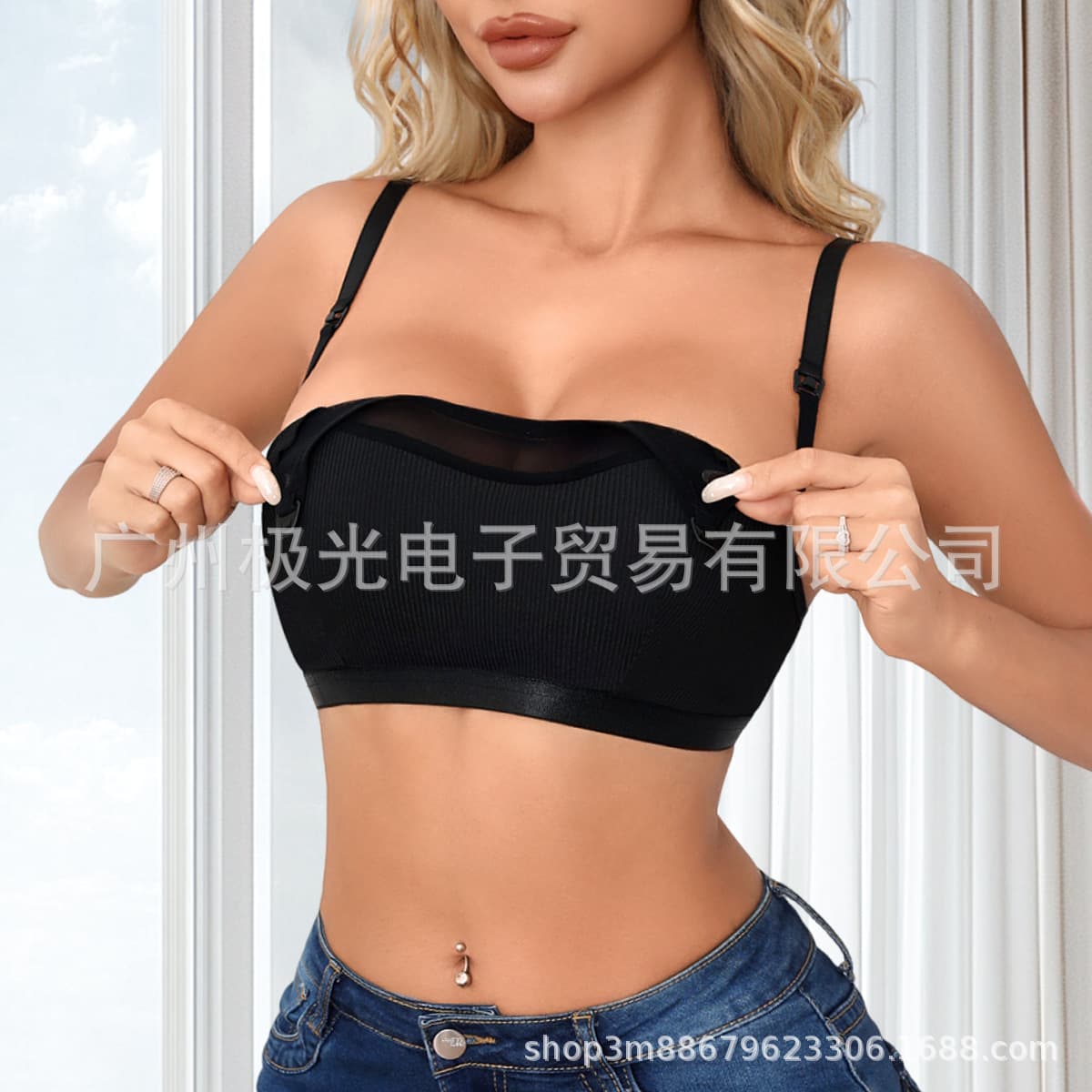 Amazon Cross-Border New Nursing Bra Deep V Comfortable Wire-Free Maternity Nursing Bra Factory Direct