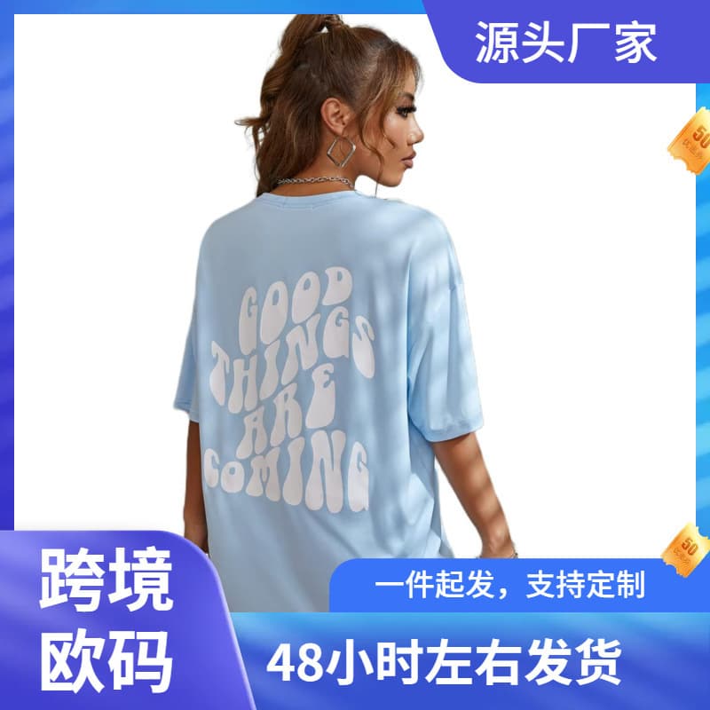 SOLY HUX Women's Oversized T Shirts Graphic Tees Letter