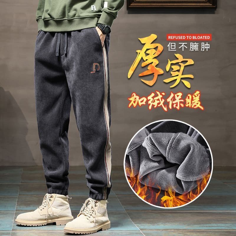 Men's Winter Thickened Trendy Loose Corduroy Sweatpants Cuffed Casual Pants, Fleece-Lined Trousers Warm Sports Pants