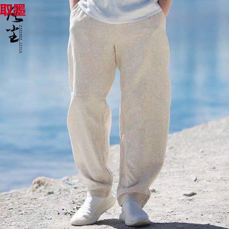 Men's Summer Loose Harem Pants Linen Casual Vintage Style Trousers Breathable Comfortable Loose Fit Long Pants for Middle-Aged