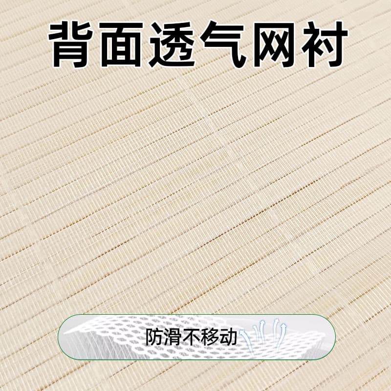 Standard for Daily Use