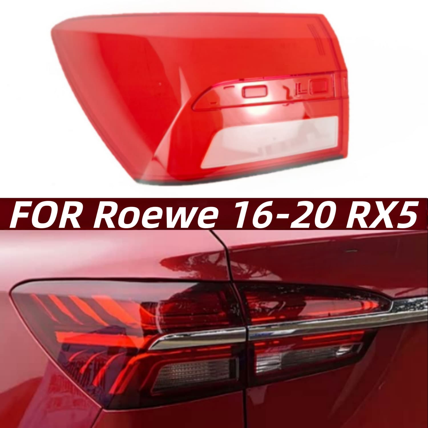 Suitable for 16/17/18/19/20 Roewe RX5 rear tail light housing Roewe RX5 red transparent tail light cover