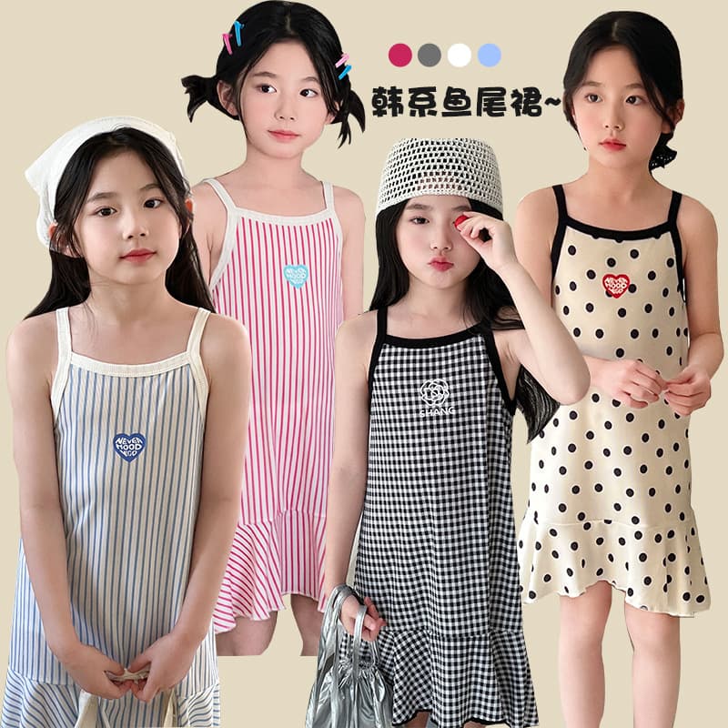 2025 Korean Style Summer Children's Dress, Fashionable Little Chanel-style Girls' Slip Dress for Ages 2-10, Princess Style