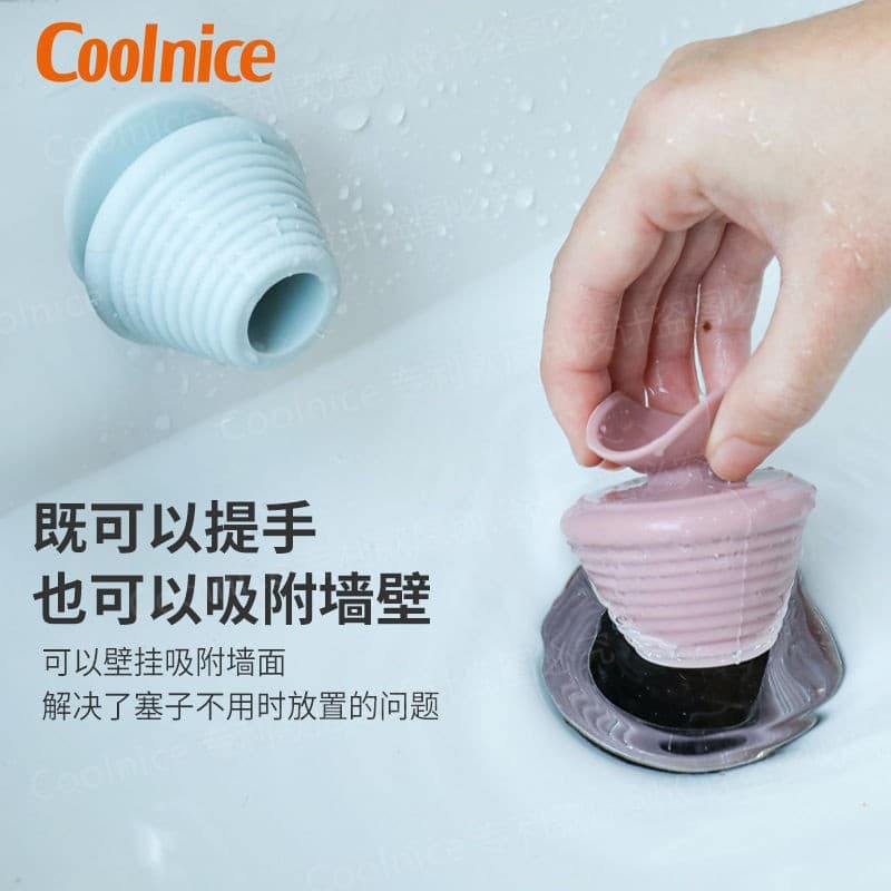 Creative Foldable Vase-Style Bathtub Drain Seal Silicone Plug - Drain Pipe Seal Plug, Prevents Odor, Insects, and Backflow