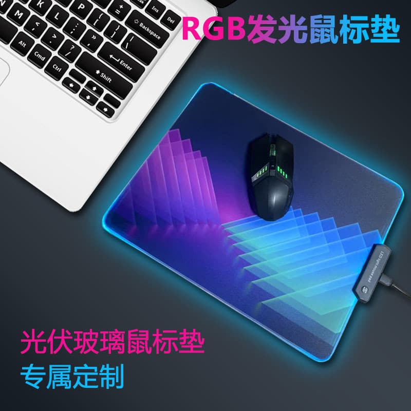 Solar Glass Mouse Pad Gaming RGB Glowing Rounded Corner Glass Pad Neon Colorful Light Mouse Pad Desk Pad