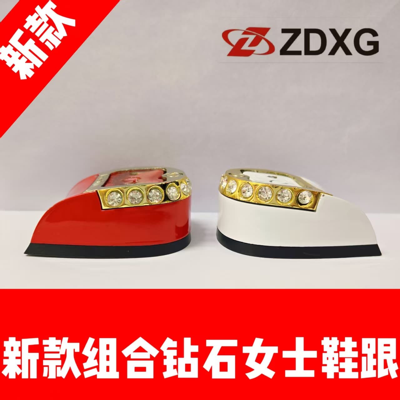 Zhengda heel 135-6710 new fashionable combination with diamond women's ABS heel and sole