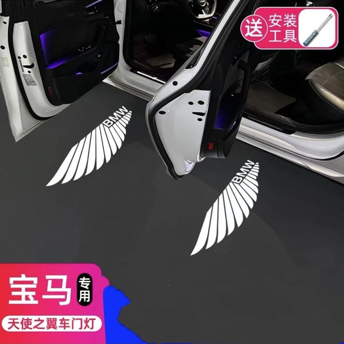 BMW Welcome Light for 1 Series, 5 Series, 3 Series, 7 Series, Door Projector Light with Angel Wings Welcome Light