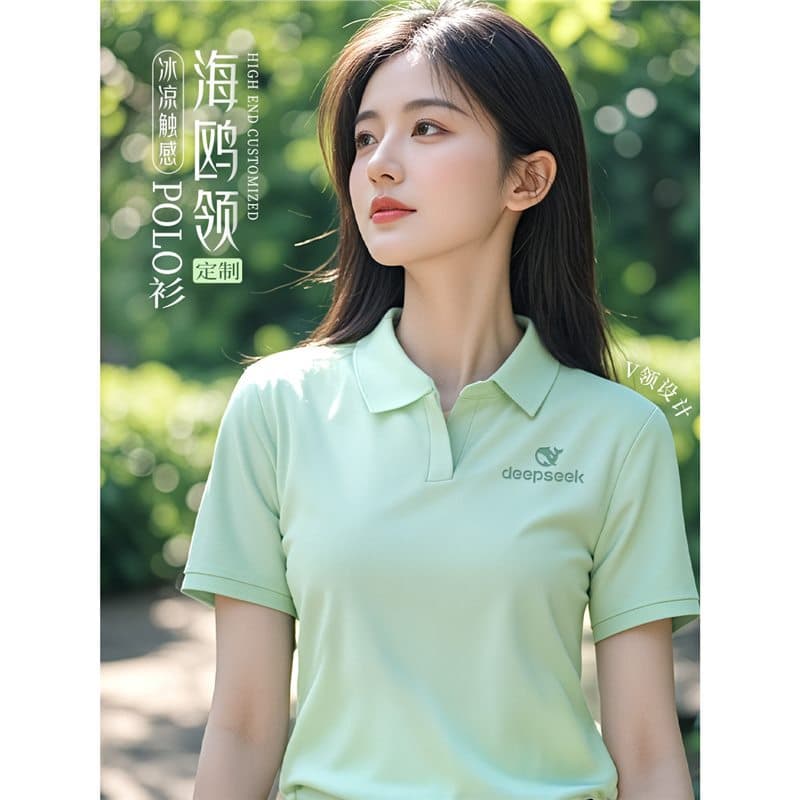Seagull V-Neck Polo Shirt Work Uniform Summer Corporate Team Workwear Ice Silk T-Shirt Short Sleeve Women Mint Green
