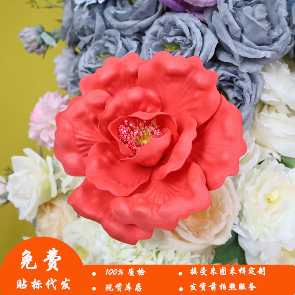 20cm Foam Peony Window Display Large Event Scene Decoration Flower Basket Shape Ornament Waterproof Artificial Flower Head