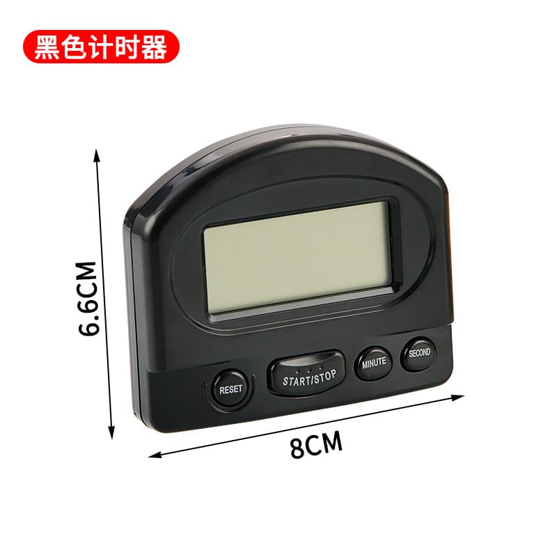 Manufacturer's Kitchen Timer Reminder for Coffee and Tea with Countdown, Convenient Large Screen Electronic Stopwatch Wholesale