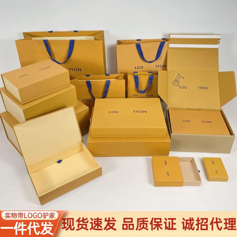 Dropshipping Luxury Brand Magnetic Folding Box Packaging Gift Box Bag Box Handbag Box Shoe Box Hard Empty Box