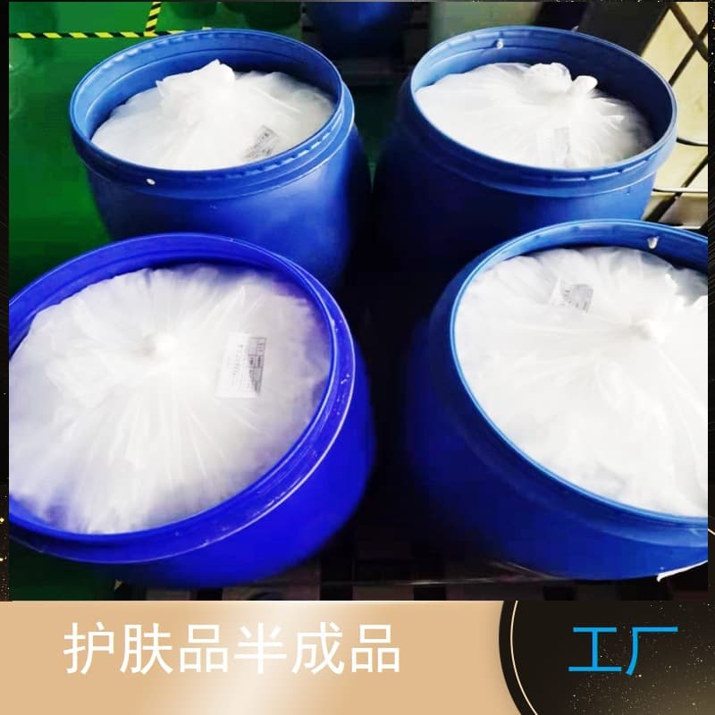 Cross-border e-commerce universal face cream moisturizing lotion essence full body skin care inner paste semi-finished product