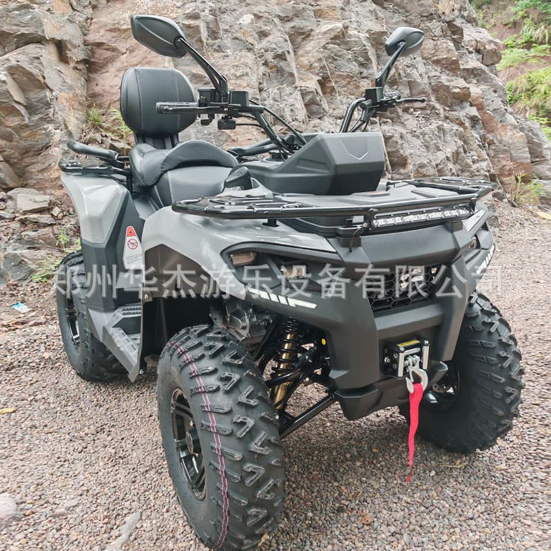 Adult 250CC Off-Road Mountain Bike All-Terrain Four-Wheel Fuel Sand Motorcycle Cross-Border Dense Forest Off-Road ATV 4WD