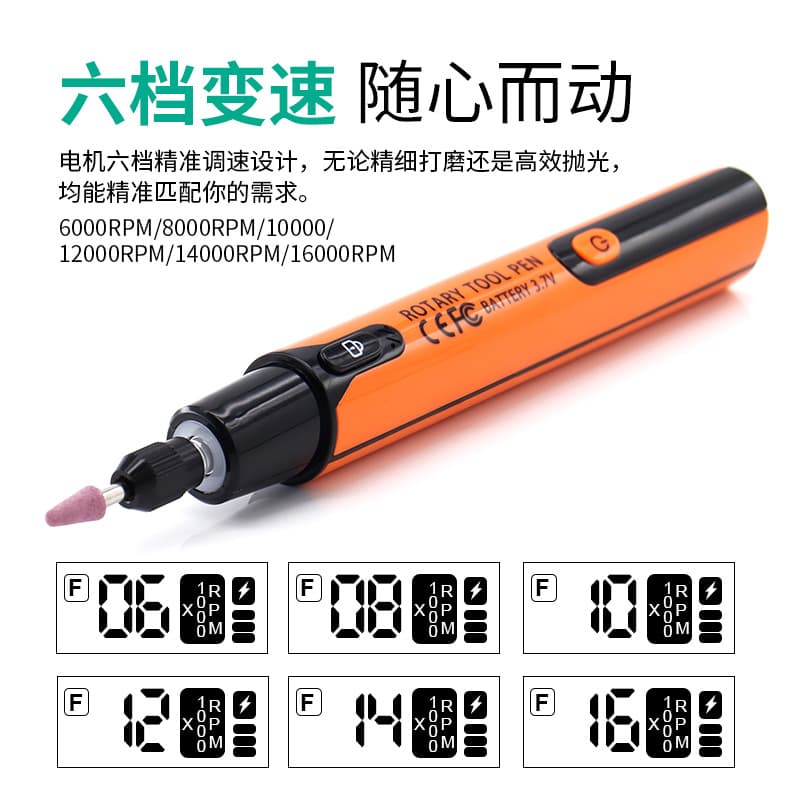 Cross-border Electric Engraving Machine Set Digital Display Polishing Pen Mini Lighted Engraving Polishing Drill Wireless Small Electric Grinder Tool