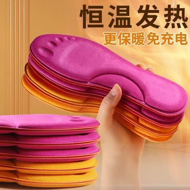 Constant Temperature Insoles, Thick and Fleece-Lined, Breathable, Moisture-Absorbing, Odor-Resistant, Lambswool Winter Version, Cold-Resistant Wool Warm Insoles
