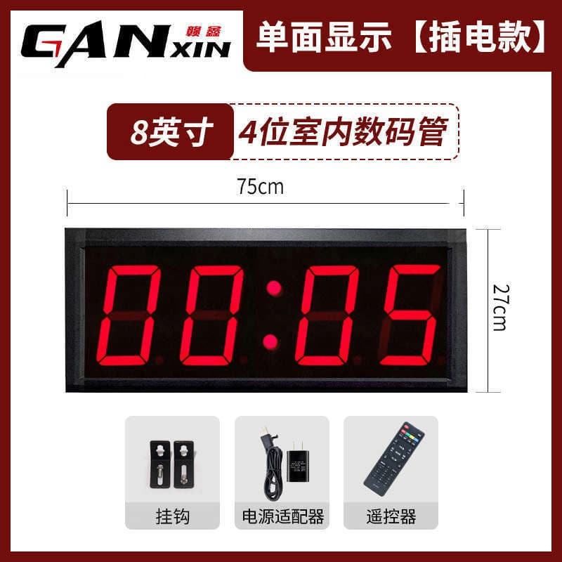 led electronic timer game speech hand clapping double-sided meeting reminder basketball display clock style other