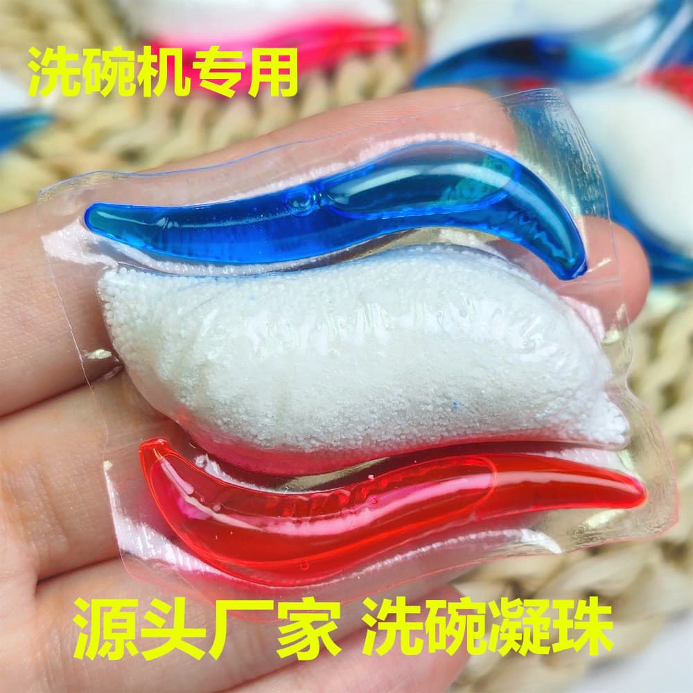 3-in-1 Multi-Effect Dishwasher Pods, All-in-One Powder and Liquid Detergent for Dishwashers
