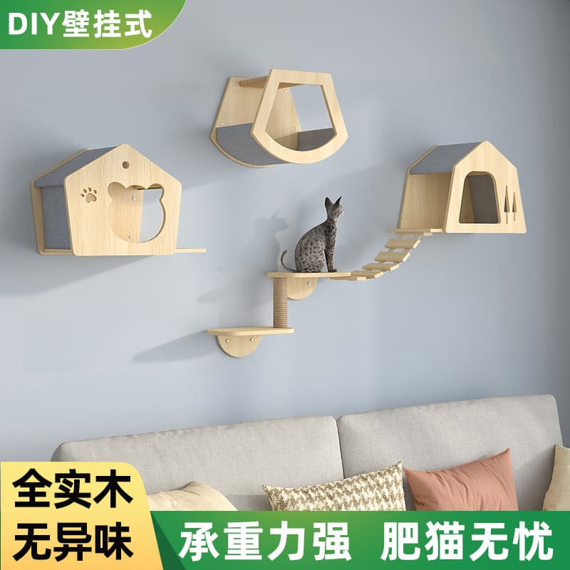 Solid Wood Wall-Mounted Cat Climbing Frame Cat Scratching Board Wall-Mounted Cat Jumping Platform Cute Style Wooden Cat House