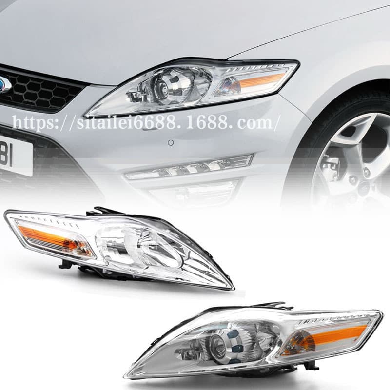 Suitable for Ford Mondeo Winning Headlight Models from 2008 to 2012, Mondeo Mk4 Front Lighting